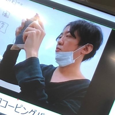 airibugfri's profile picture. 福島で医学教育と臨床心理士と青きイナズマをしています。メンタルヘルスの普及とうまい教育方法に興味あり。なんか思いついたときにつぶやきやす。

#心理学 #メンタルヘルス