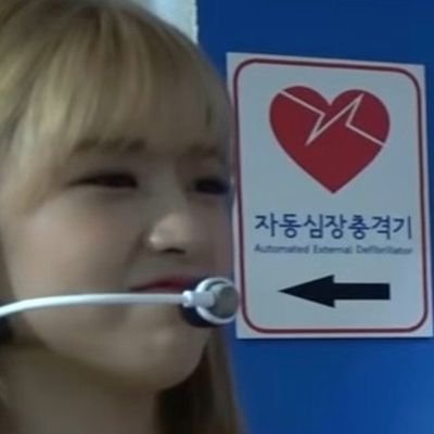 permanentizone1's profile picture. 아아아아아ㅏ앙