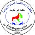 Dak Organization (@dakorganization) Twitter profile photo Dak Organization (@dakorganization) Twitter profile photo