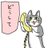 ショウジ@電気・土木の施工管理屋さんのアイコン