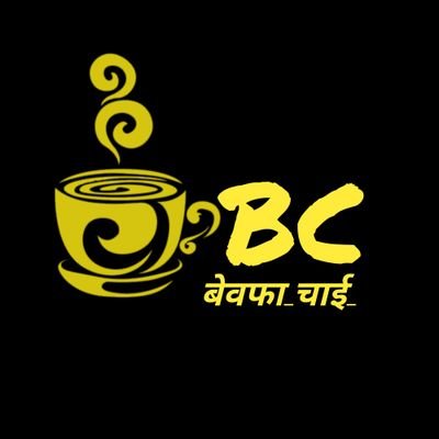 Milanth73361868's profile picture. #_R_F_D_अध्य्क्ष_जिला_भीलवाड़ा
#_चाय_का_शौकीन
#_Azaad_Parindey🌙
#_Events_management_from_Milan_Events
#_owner_of_Luxury_hotal🍺