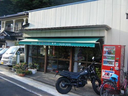 withup56's profile picture. 千葉県千葉市に住んでいる小市民。