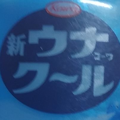 てみゔぉさんのプロフィール画像