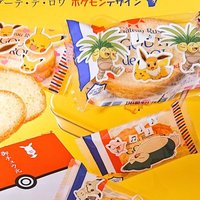 鞘いんげん@通知不良あり🙇‍♀️ (@sayaingensinaka) Twitter profile photo