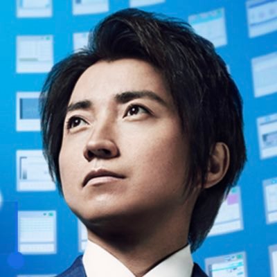 akiranaway13's profile picture. 寝台特急で世界旅して、オーロラ見るのが夢