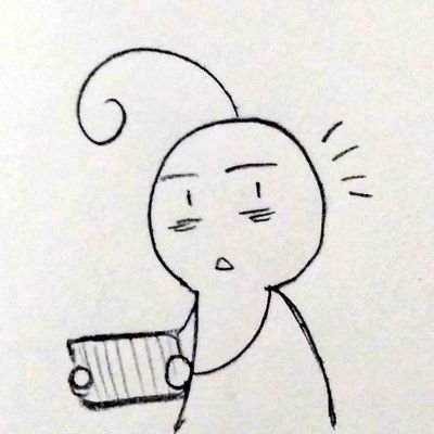 ๐Otic๐ Profile