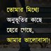 ❤❤ ফুরা মন আমার ❤❤ (@drodicfxv41alfi) Twitter profile photo ❤❤ ফুরা মন আমার ❤❤ (@drodicfxv41alfi) Twitter profile photo