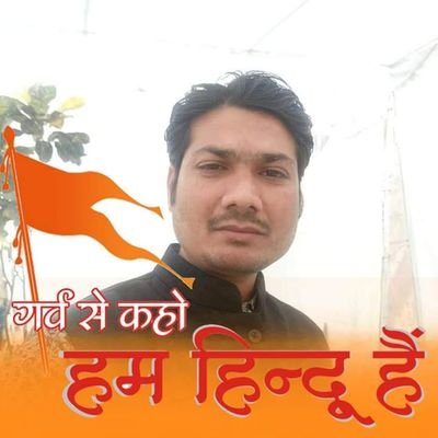 bjp modiji 56 ft  जय श्री राम जय हिंद             गर्व से कहो हम हिन्दू हैं
calls but doesn't go 😊