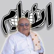 Uncle Khaled ( العم خالد عدن )(@Mohsen43938957) 's Twitter Profile Photo
