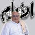 Uncle Khaled ( العم خالد عدن ) (@mohsen43938957) Twitter profile photo Uncle Khaled ( العم خالد عدن ) (@mohsen43938957) Twitter profile photo