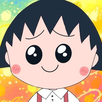 まるさんのプロフィール画像