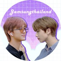 JAMSUNG THAILAND♡(@JamsungThailand) 's Twitter Profile Photo