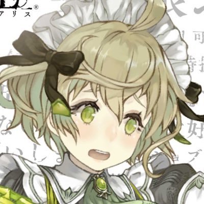 pascalcooooo's profile picture. ピノキオ推しというより（自称）ピノの母です。そしてリアルママ。無言フォロー失礼します🙏九尾ノ狐でお墓にダイブ🦊あんスタはこはくちゃん推し🌸🐝ハニワと土偶を愛でてます。
