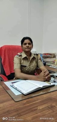 Police inspector