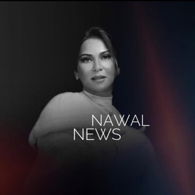 Latest News of Nawal Elkuwaitia.