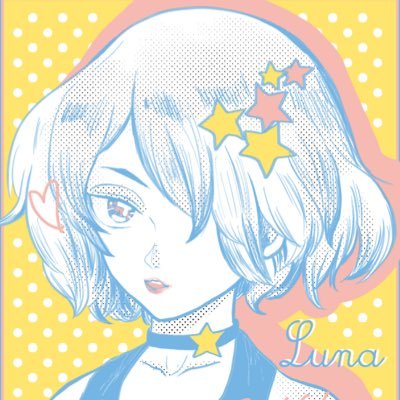 いりさんのプロフィール画像