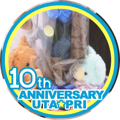 Ai_showtai's profile picture. 20↑すとぷり💜💗💛寄り箱推し/蒼井翔太さん/ラボメン/うたプリから2次元に引き込まれた人間です🏃‍♂️ /キンプリ→ルヰくん寄りのシンルヰ/ツイステ→エペルくん/A3!→幸くんなどなど....お取引についてもこちらで行っております