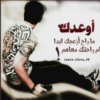 بركاش (@jrqjrp8p3jp4eva) Twitter profile photo
