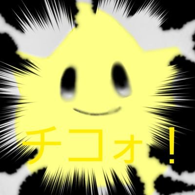 花丸花吉さんのプロフィール画像