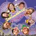 🌈Jun♡うなぎの合図は『 見ている見ている』✌️👀🌈 (@kiki421041) Twitter profile photo 🌈Jun♡うなぎの合図は『 見ている見ている』✌️👀🌈 (@kiki421041) Twitter profile photo