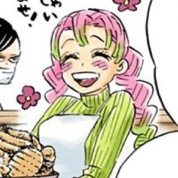 🍡甘露寺蜜璃🌸🐍さんのプロフィール画像