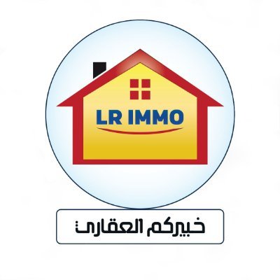 agence immobilier lrimmo