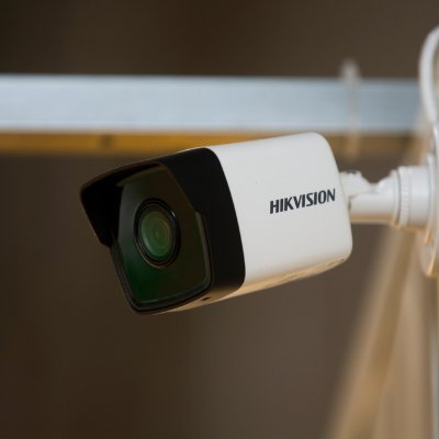 HIK VISION