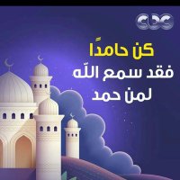M😘oody❤🌹 (@mohammedowis4) 's Twitter Profile