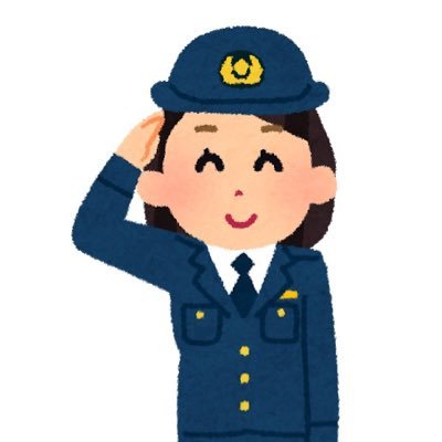 ピピーっ！👮👮パクツイ警察です🚨🚨🚨🙅🙅🙅🙅そのツイートはパクツイ保護法第1145141919810条🌟「パクツイをしてはいけない❗️😡👊🏻」に違反しているゾ😤😤😤💢💢💢！！！！！ぃますぐ😩😩😩そのツイートを削除しなさい💢💢💢！！！😇😇😇