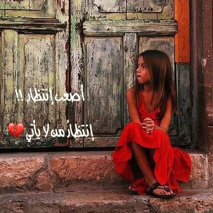 afffffafffff's profile picture. اغفر لنا وآرحمنا ياغفور  يارحيم🌺