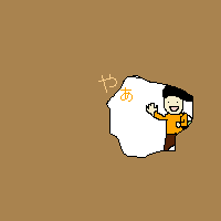 地球の鼻歌について真面目に考えたりします。