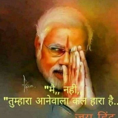 मास्क पहनना वेंटिलेटर मास्क पहनने से बेहतर है..!!
घर में रहना... ICU से बेहतर है..!!
बार बार हाँथ धोना... जिंदगी से हाथ धोने से बेहतर है..