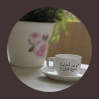  ﮼زكيه،حمد،الحجي (@zhh9862) 's Twitter Profile Photo ﮼زكيه،حمد،الحجي (@zhh9862) 's Twitter Profile Photo