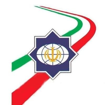 CCIRI_UGANDA's profile picture. Official Account for Cultural Counsel of the Embassy of  Islamic Republic of Iran