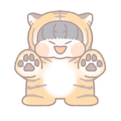 🐯いえす🐯さんのプロフィール画像