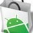 GoAndroidMarket's profile image