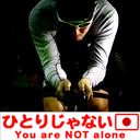 DOM4910's profile picture. 切削工具を作る会社をやってます。トライアスロンとシクロクロスとキャンプとかやってるオタクです。大洗は第二の故郷です。