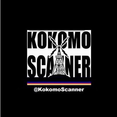 KokomoScanner