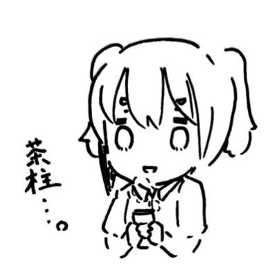 Cらかわさんのプロフィール画像
