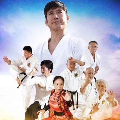 Kuro Obi World 黒帯ワールド Kuroobi World Twitter