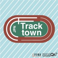 Track Town JPN(@TrackTownJPN) 's Twitter Profile Photo