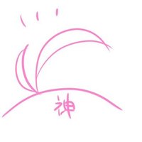 すふぃー (@lxnyxesn80ealp1) 's Twitter Profile