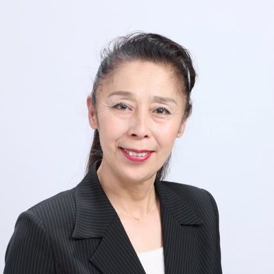 suzuki__yoko's profile picture. 昭和31年9月12日生まれ・日野市議会議員3期 ・9人の子供を生み育てた肝っ玉母さん！子育て、家庭療法アドバイザー・食育アドバイザー取得・自由民主党