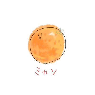Rainさんのプロフィール画像