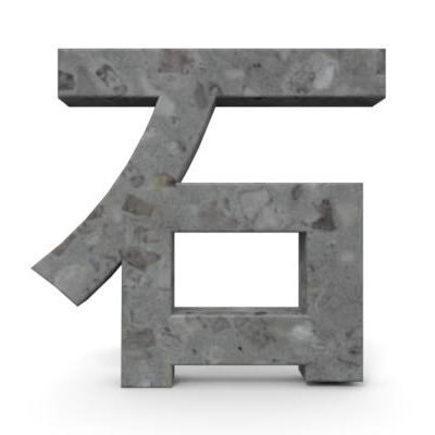 SixTONESvote垢。無言フォロー失礼します！