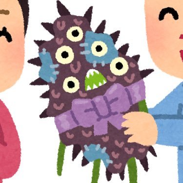 ごち丸御前 Xg0tchx Twitter