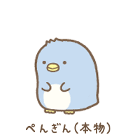 ごめん!むり (@arutojaaaanight) 's Twitter Profile