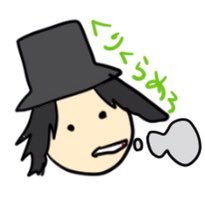 クリクラメロさんのプロフィール画像