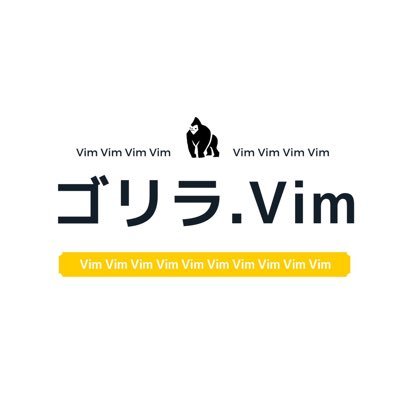 ゴリラ.vimの公式アカウント YouTube: https://t.co/VrAuKn7Rrk