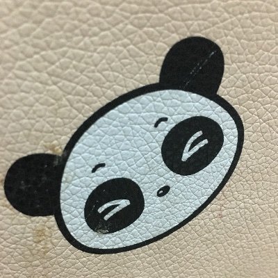 vinaymviyer's profile picture. Software Developer